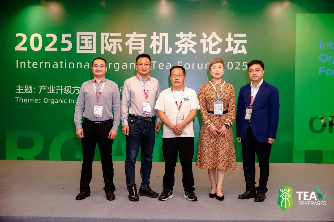 2025厦门国际春季茶博会,五展联动,盛大开幕!鹭岛春茗盛宴,邀君开沏新章!w61.jpg