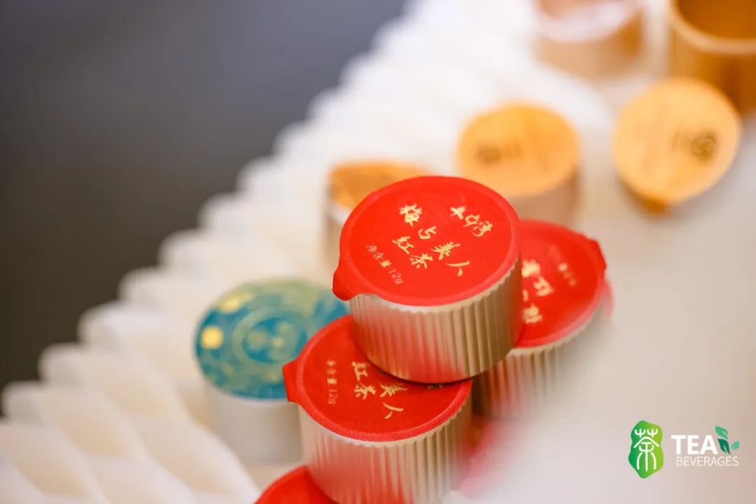 2025厦门国际春季茶博会,五展联动,盛大开幕!鹭岛春茗盛宴,邀君开沏新章!w81.jpg