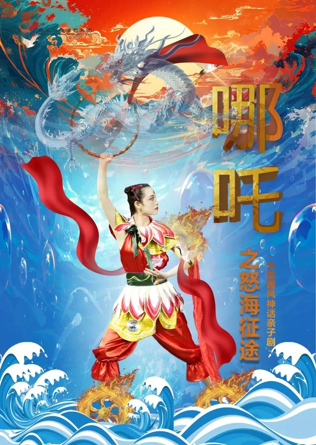 “五一”假期,宜昌景区超多福利!w57.jpg