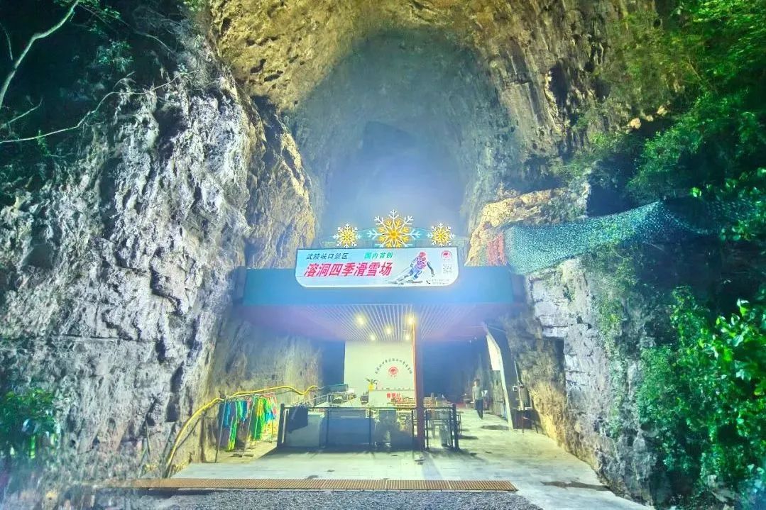 宜昌旅游年卡,带你玩转假期!免费!免费!免费!9019 作者:小雨敲窗y 帖子ID:11001 