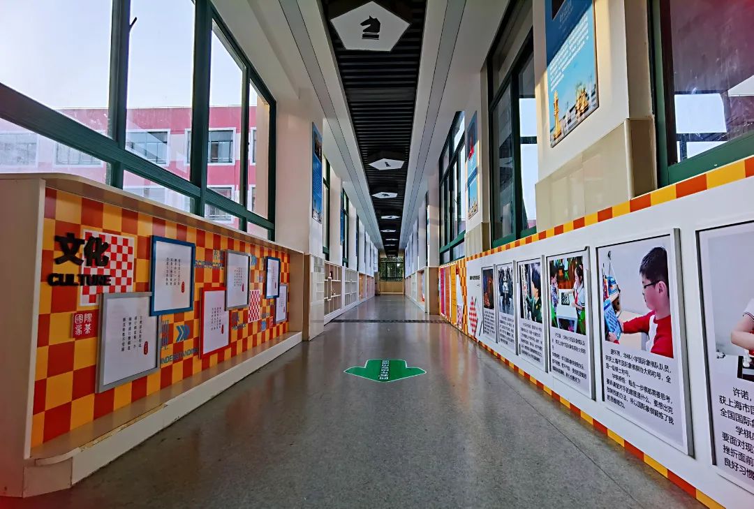 2025年华林小学线上校园开放日w42.jpg