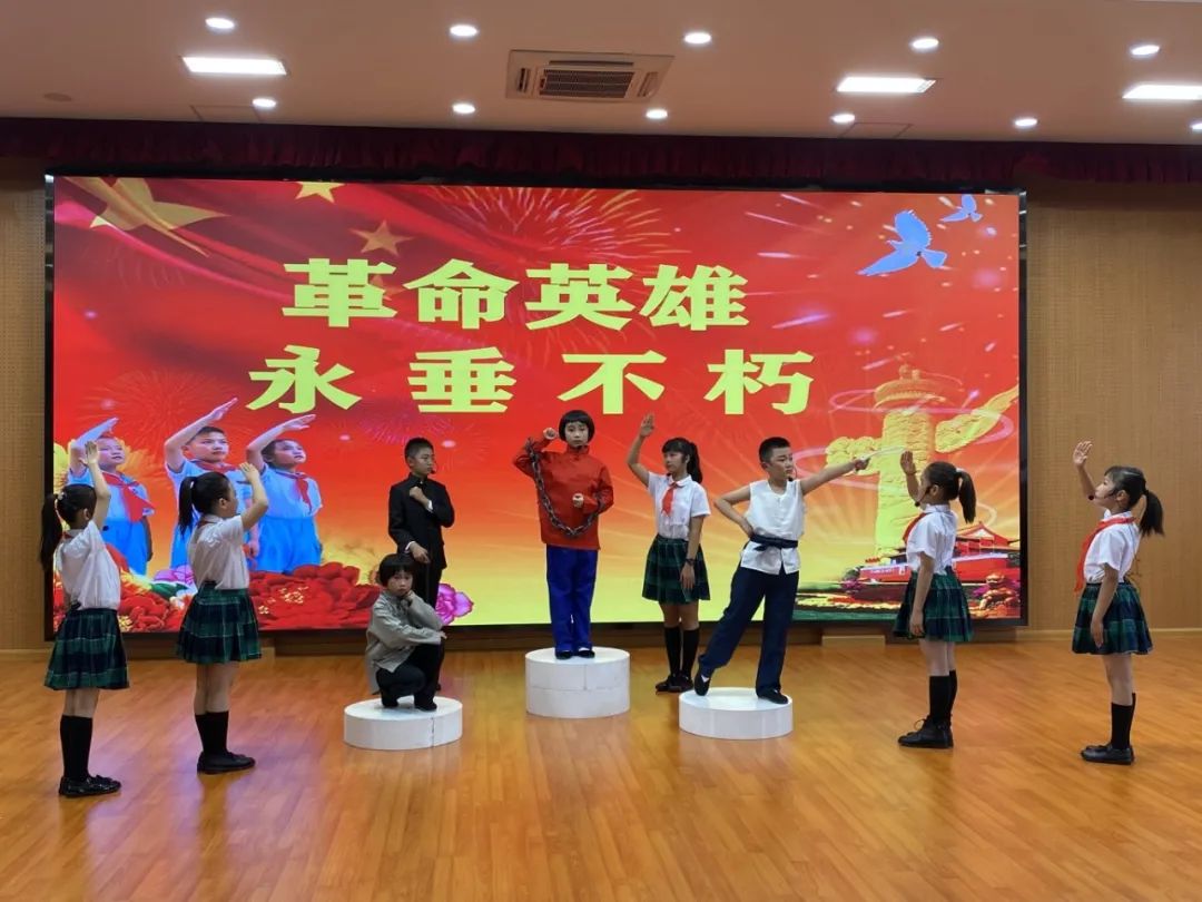 2025年华林小学线上校园开放日w62.jpg