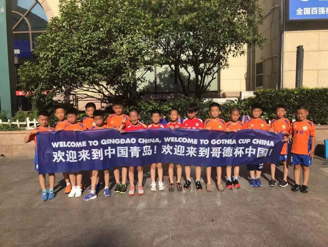 2025年华林小学线上校园开放日w80.jpg