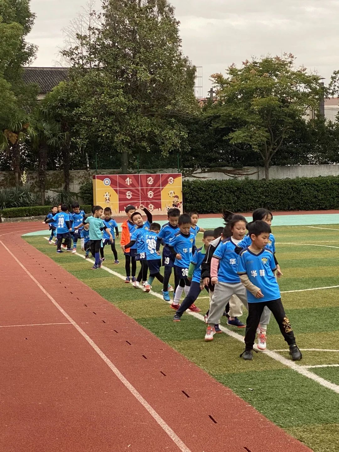 2025年华林小学线上校园开放日w82.jpg