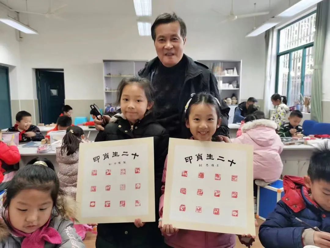 2025年华林小学线上校园开放日w87.jpg