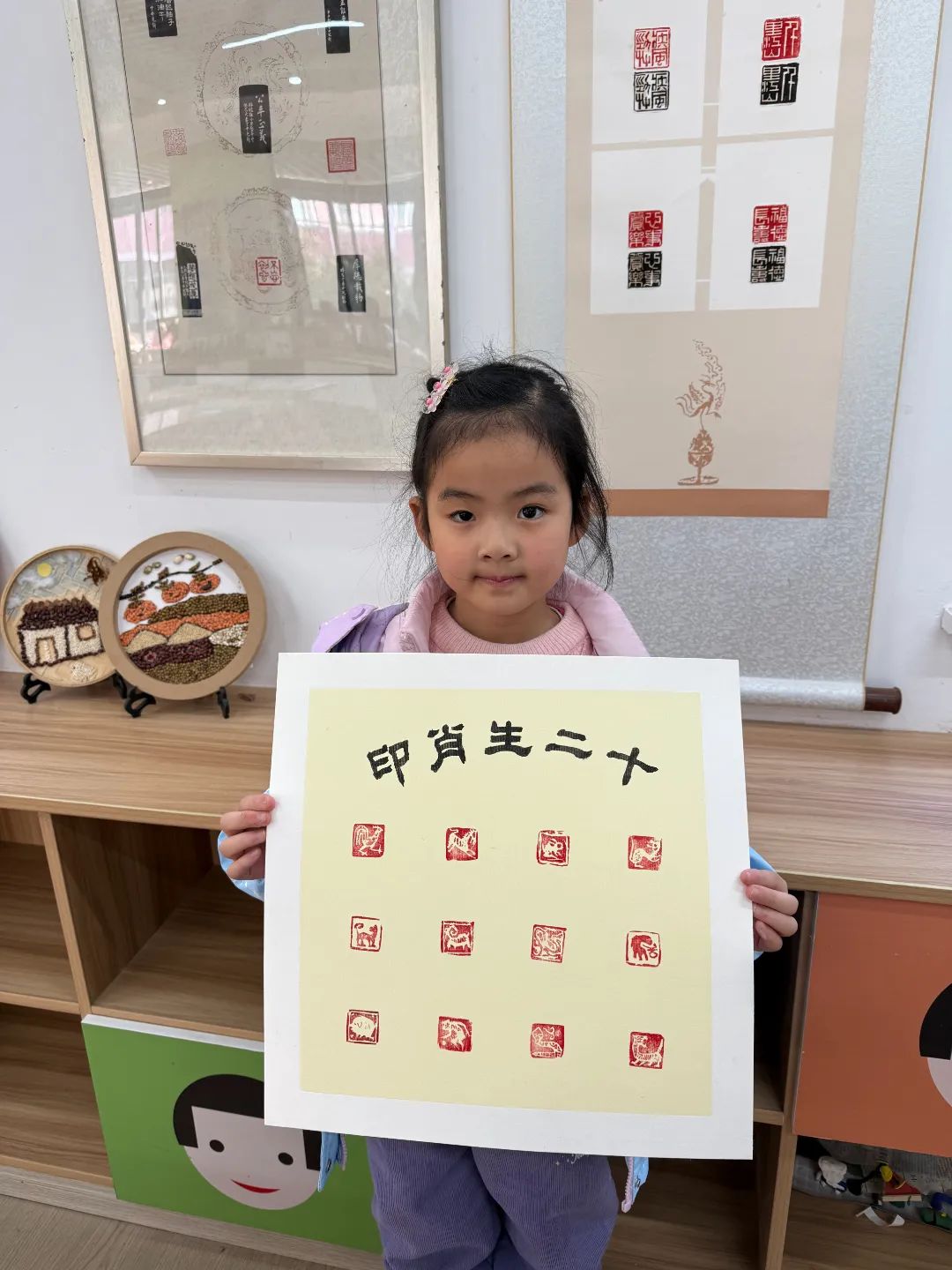 2025年华林小学线上校园开放日w89.jpg