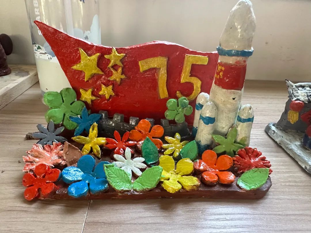 2025年华林小学线上校园开放日w101.jpg