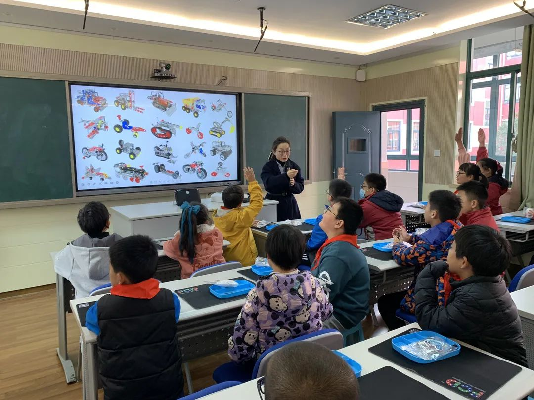 2025年华林小学线上校园开放日w137.jpg