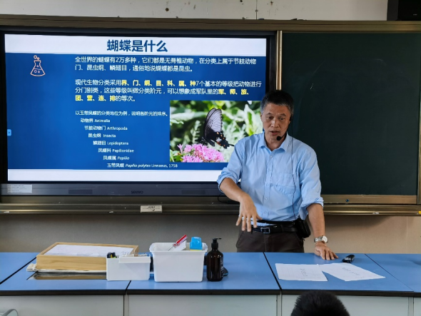 2025年华林小学线上校园开放日w135.jpg