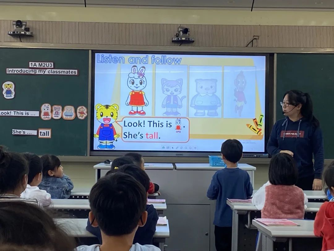 2025年华林小学线上校园开放日w168.jpg