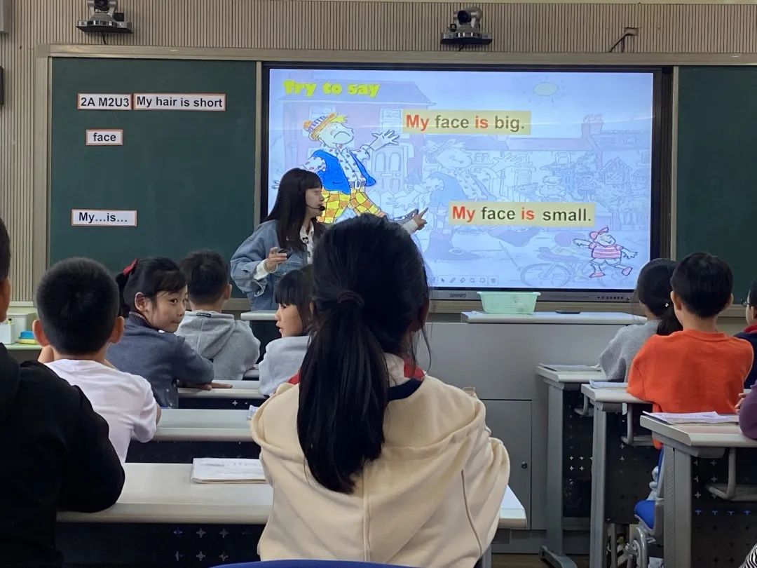 2025年华林小学线上校园开放日w167.jpg
