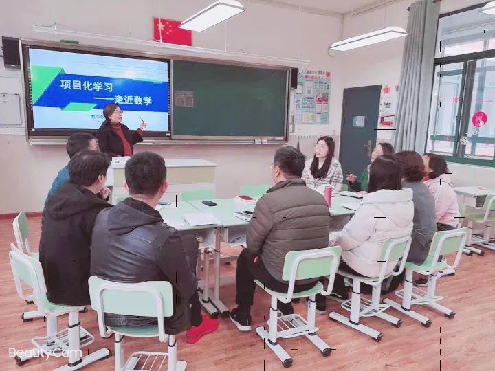 2025年华林小学线上校园开放日w169.jpg