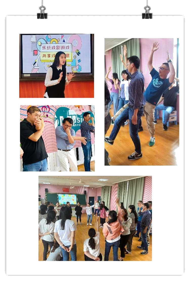 2025年华林小学线上校园开放日w181.jpg