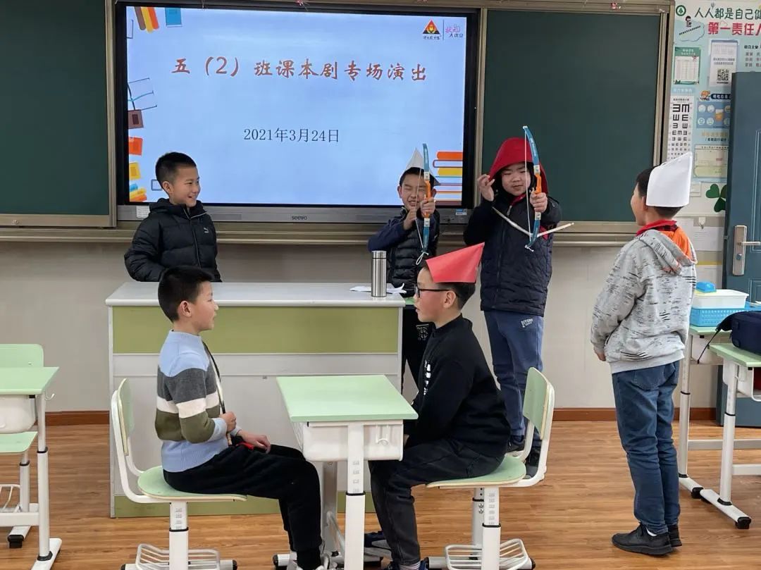 2025年华林小学线上校园开放日w180.jpg