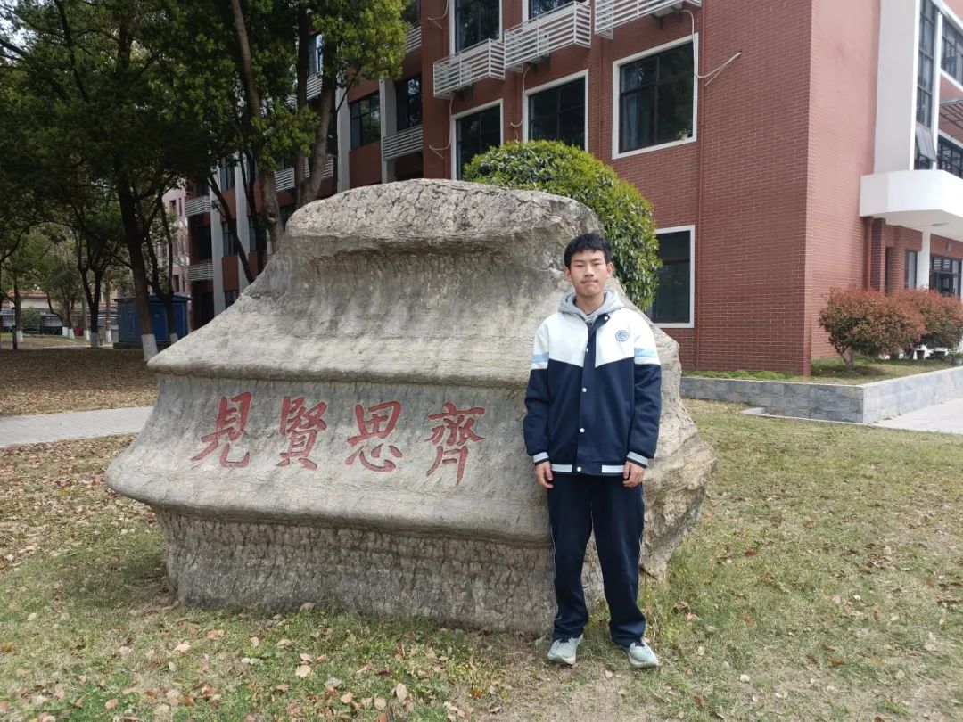 2025远安县优秀学生风采展——第一期w34.jpg