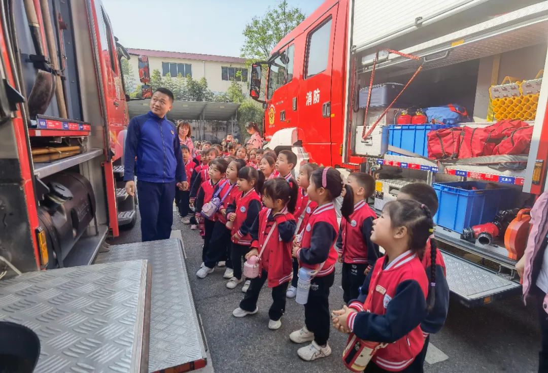 宜都市锦江幼儿园2025年秋季新生学位预定开始啦w35.jpg