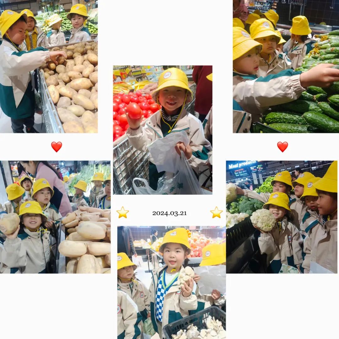 宜都市锦江幼儿园2025年秋季新生学位预定开始啦w39.jpg