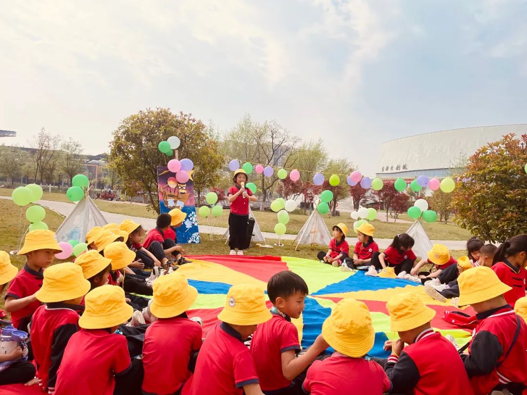 宜都市锦江幼儿园2025年秋季新生学位预定开始啦w38.jpg