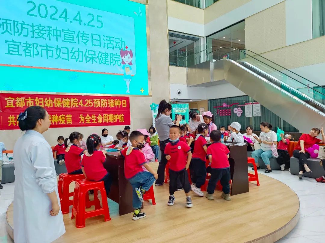 宜都市锦江幼儿园2025年秋季新生学位预定开始啦w41.jpg