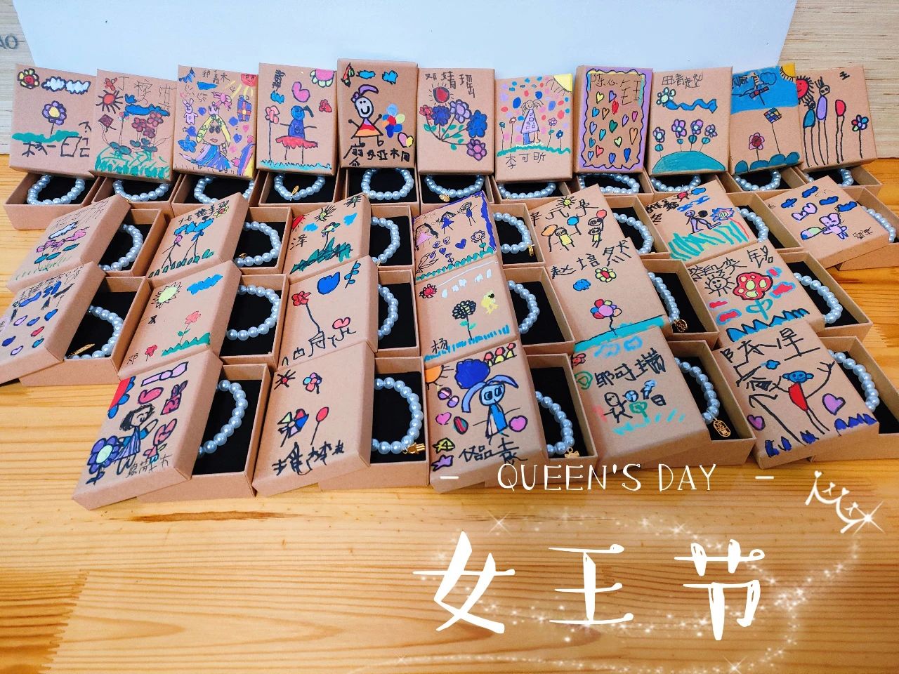 宜都市锦江幼儿园2025年秋季新生学位预定开始啦w45.jpg