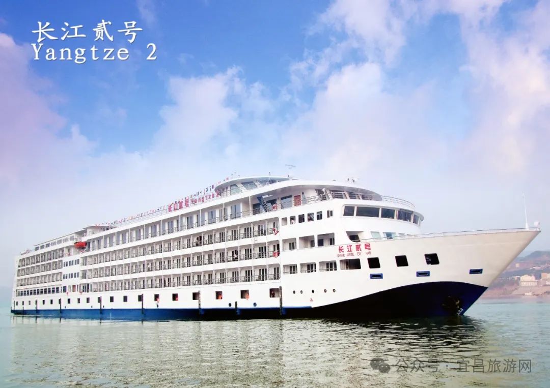 2025年最新最全三峡游船停靠景点汇总,不同的长江三峡豪华游船停靠景点是不一样的哦!2439 作者:慧眼识英雄1 帖子ID:11741 