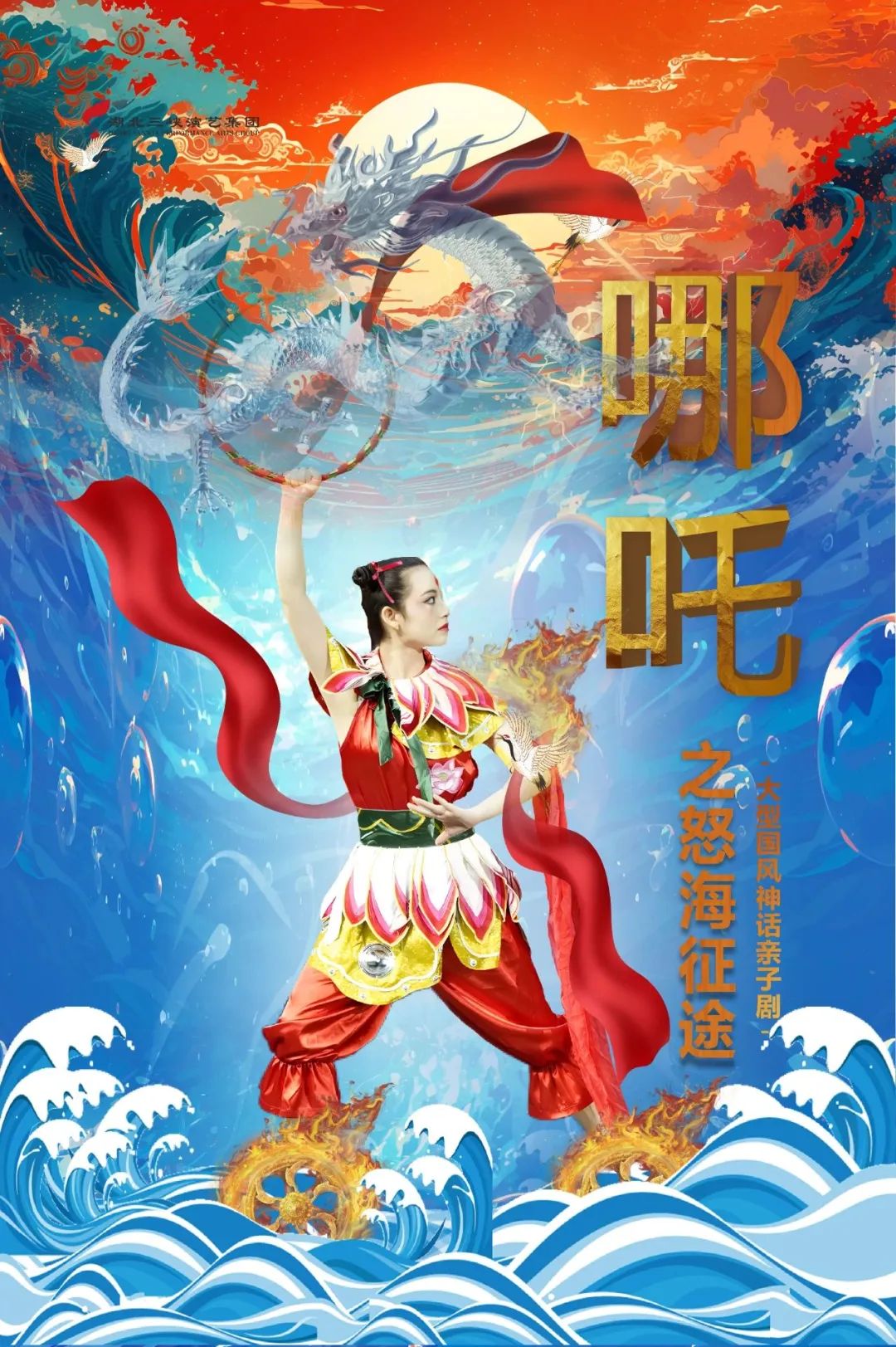 五一去哪儿玩?宜昌这些景区有福利活动哦!五一黄金周宜昌周边自驾游好去处!五一宜昌自驾游优惠/免费景点5632 作者:我是的十八簿 帖子ID:11748 
