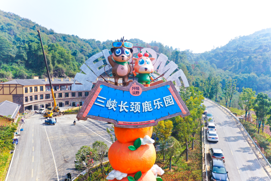 五一去哪儿玩?宜昌这些景区有福利活动哦!五一黄金周宜昌周边自驾游好去处!五一宜昌自驾游优惠/免费景点6835 作者:我是的十八簿 帖子ID:11748 