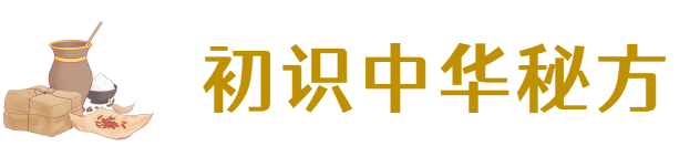 2025湖北探巍巍神农,踏科考之行研学夏令营(6天)激发学习兴趣,培养未来的大国工匠!w32.jpg