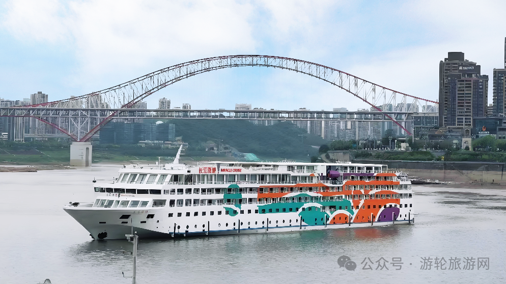 2025三峡游轮全攻略|8艘“一价全含”豪华游轮,解锁躺平式旅行新体验!6494 作者:贰十岁装成熟装s 帖子ID:11775 