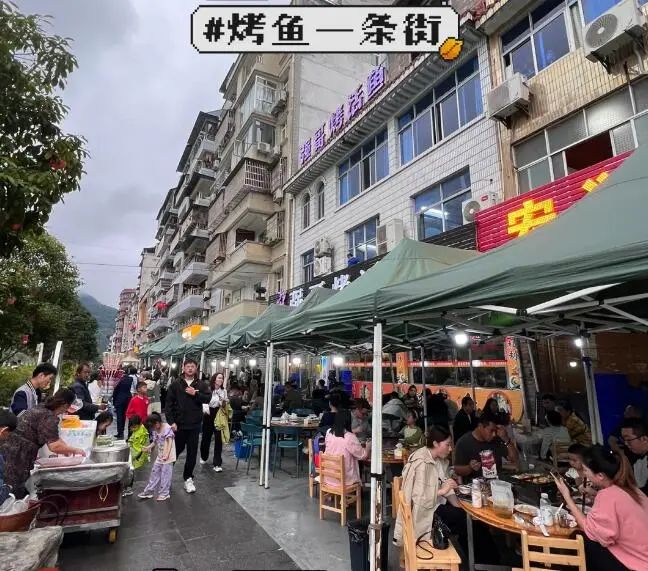 【暑假|恩施】(亲子)屏山峡→恩施大峡谷→曜天眼天坑→宣恩夜景→腾龙洞→清江古河床徒步→狮子关→土司城→探秘北纬30度恩施6日游w65.jpg
