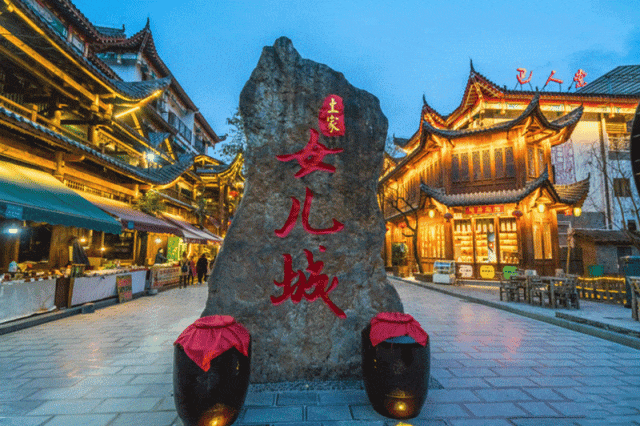 【暑假|恩施】(亲子)屏山峡→恩施大峡谷→曜天眼天坑→宣恩夜景→腾龙洞→清江古河床徒步→狮子关→土司城→探秘北纬30度恩施6日游w87.jpg