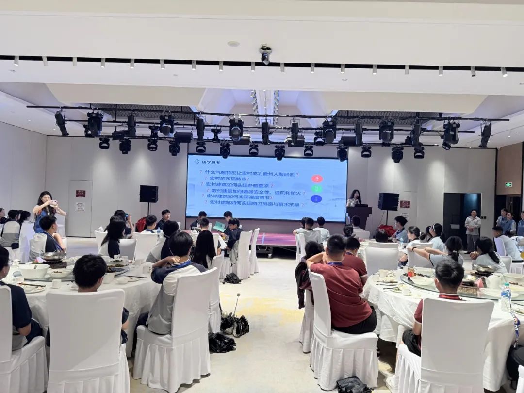 品文化、歆匠心、攀高峰、创世界——宜昌市三峡高级中学高一年级2025年春季研学旅行活动圆满结束!w71.jpg