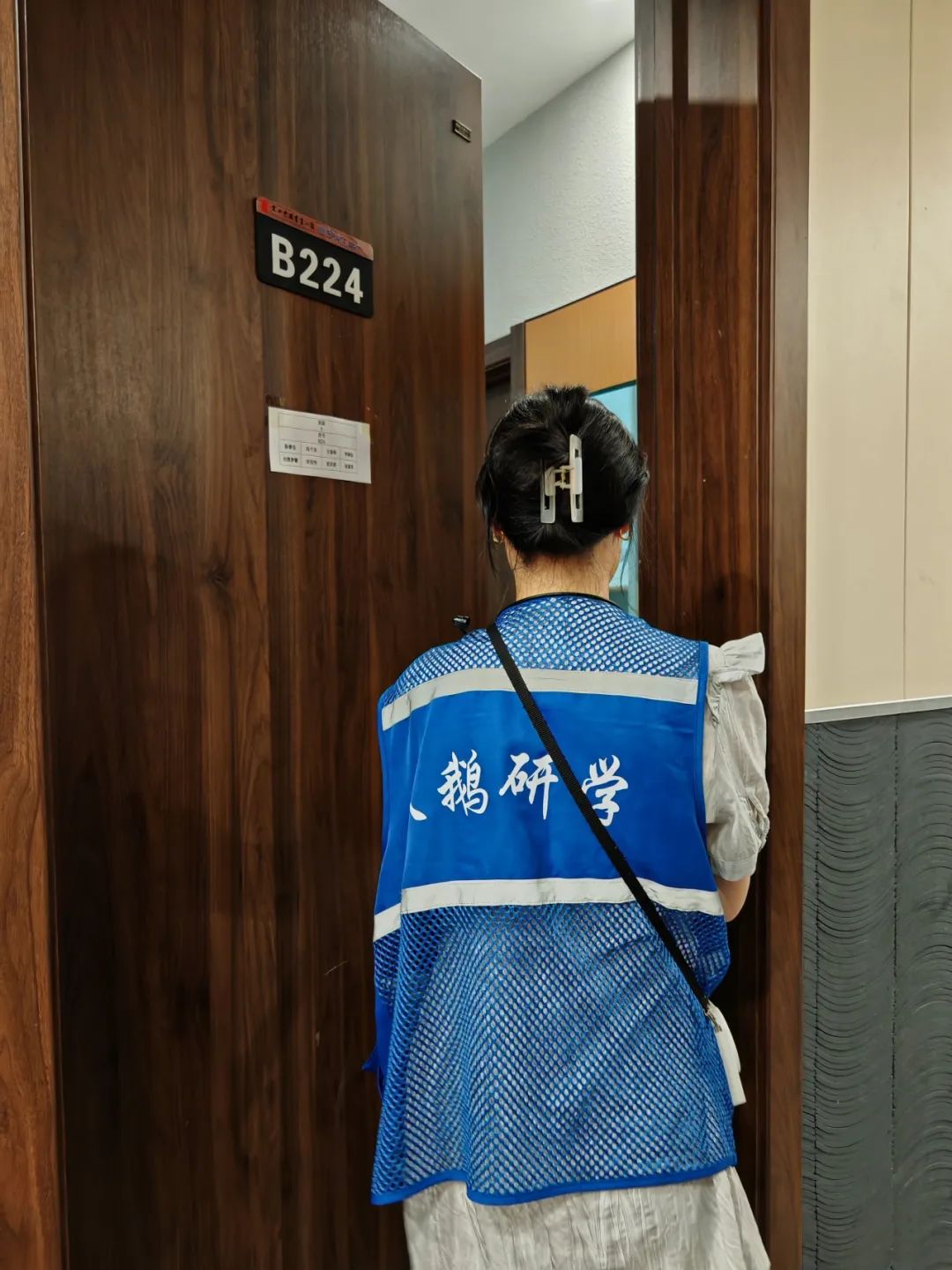 品文化、歆匠心、攀高峰、创世界——宜昌市三峡高级中学高一年级2025年春季研学旅行活动圆满结束!w82.jpg