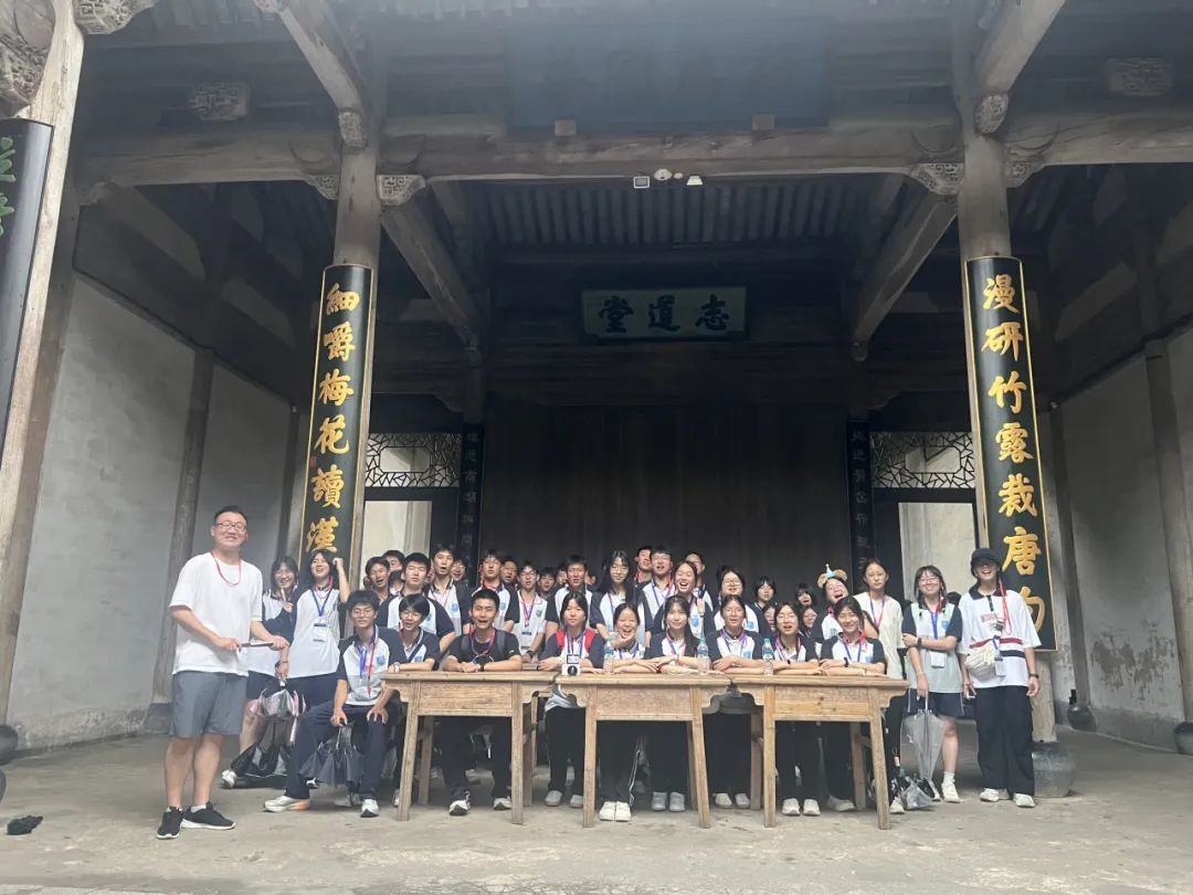 品文化、歆匠心、攀高峰、创世界——宜昌市三峡高级中学高一年级2025年春季研学旅行活动圆满结束!w179.jpg
