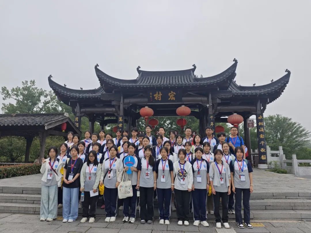 品文化、歆匠心、攀高峰、创世界——宜昌市三峡高级中学高一年级2025年春季研学旅行活动圆满结束!w193.jpg