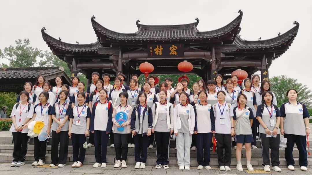 品文化、歆匠心、攀高峰、创世界——宜昌市三峡高级中学高一年级2025年春季研学旅行活动圆满结束!w195.jpg