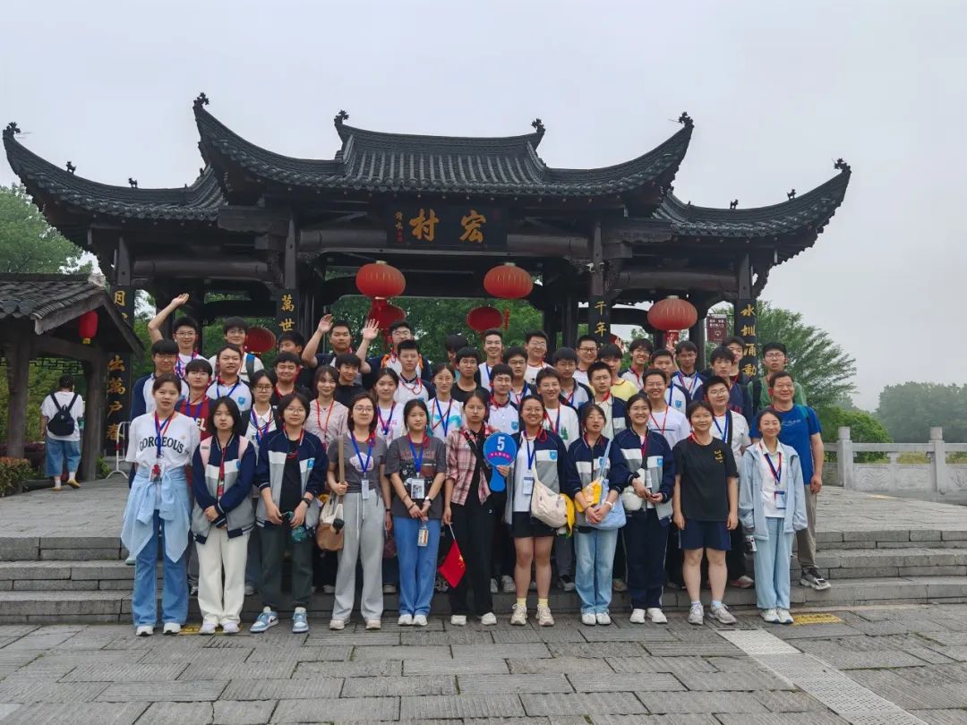 品文化、歆匠心、攀高峰、创世界——宜昌市三峡高级中学高一年级2025年春季研学旅行活动圆满结束!w197.jpg