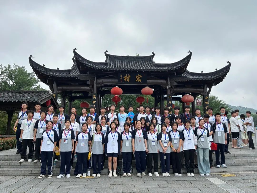 品文化、歆匠心、攀高峰、创世界——宜昌市三峡高级中学高一年级2025年春季研学旅行活动圆满结束!w199.jpg