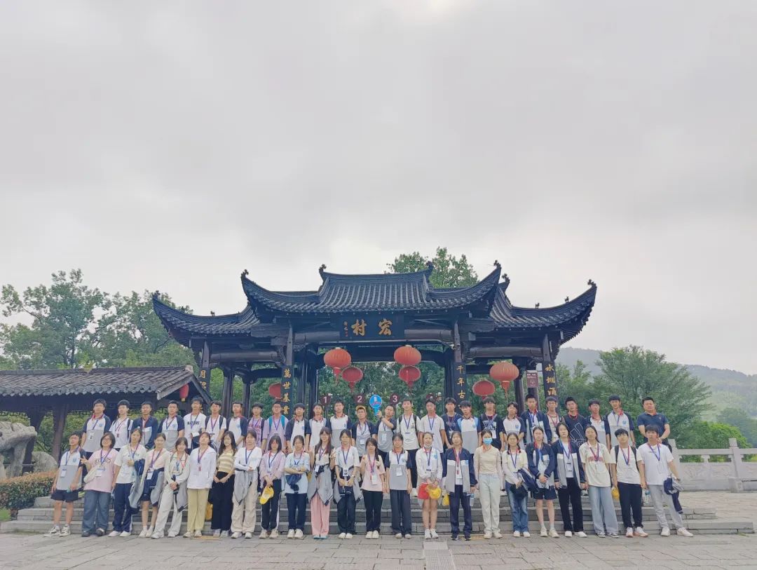 品文化、歆匠心、攀高峰、创世界——宜昌市三峡高级中学高一年级2025年春季研学旅行活动圆满结束!w200.jpg