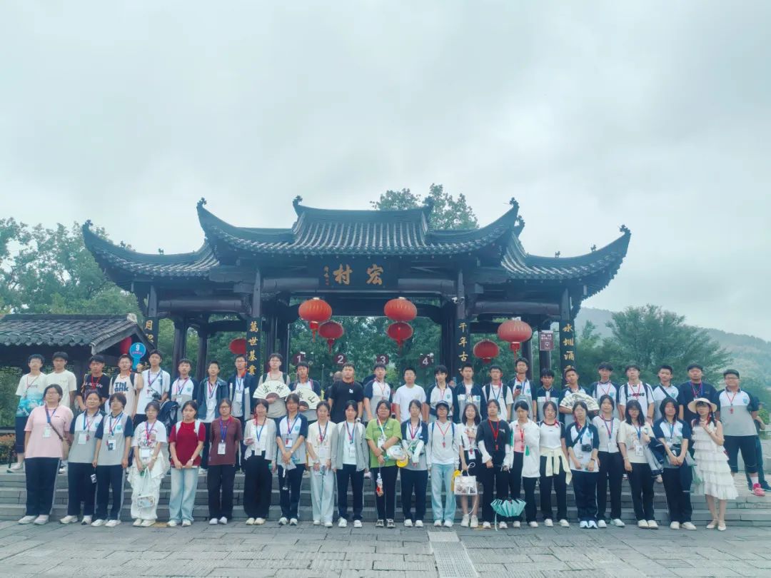 品文化、歆匠心、攀高峰、创世界——宜昌市三峡高级中学高一年级2025年春季研学旅行活动圆满结束!w201.jpg