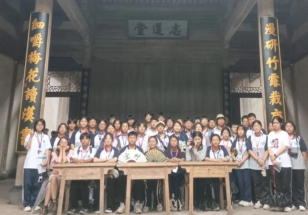 品文化、歆匠心、攀高峰、创世界——宜昌市三峡高级中学高一年级2025年春季研学旅行活动圆满结束!w206.jpg