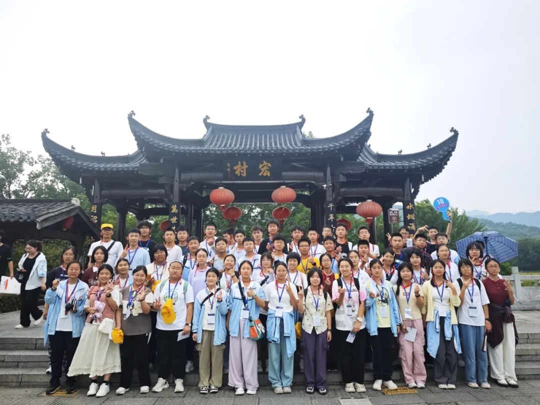 品文化、歆匠心、攀高峰、创世界——宜昌市三峡高级中学高一年级2025年春季研学旅行活动圆满结束!w209.jpg