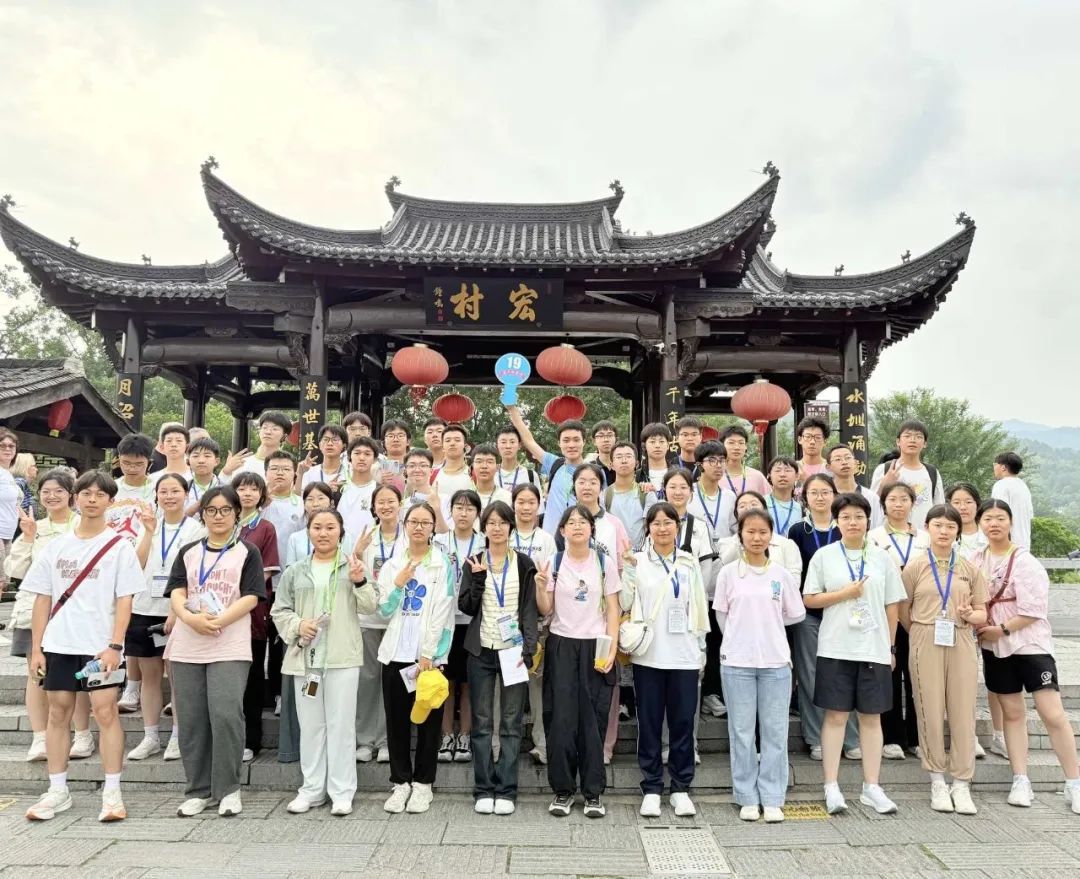 品文化、歆匠心、攀高峰、创世界——宜昌市三峡高级中学高一年级2025年春季研学旅行活动圆满结束!w210.jpg