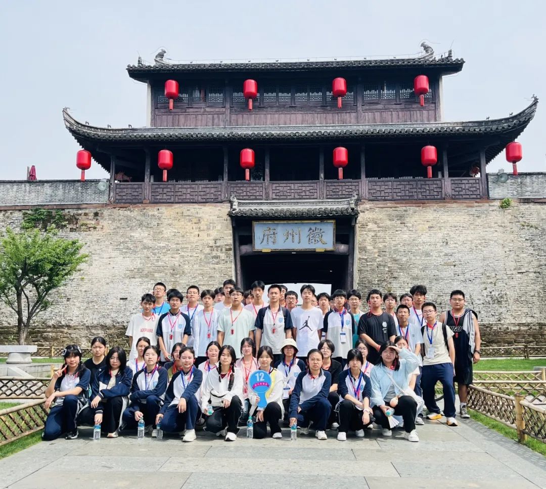 品文化、歆匠心、攀高峰、创世界——宜昌市三峡高级中学高一年级2025年春季研学旅行活动圆满结束!w223.jpg