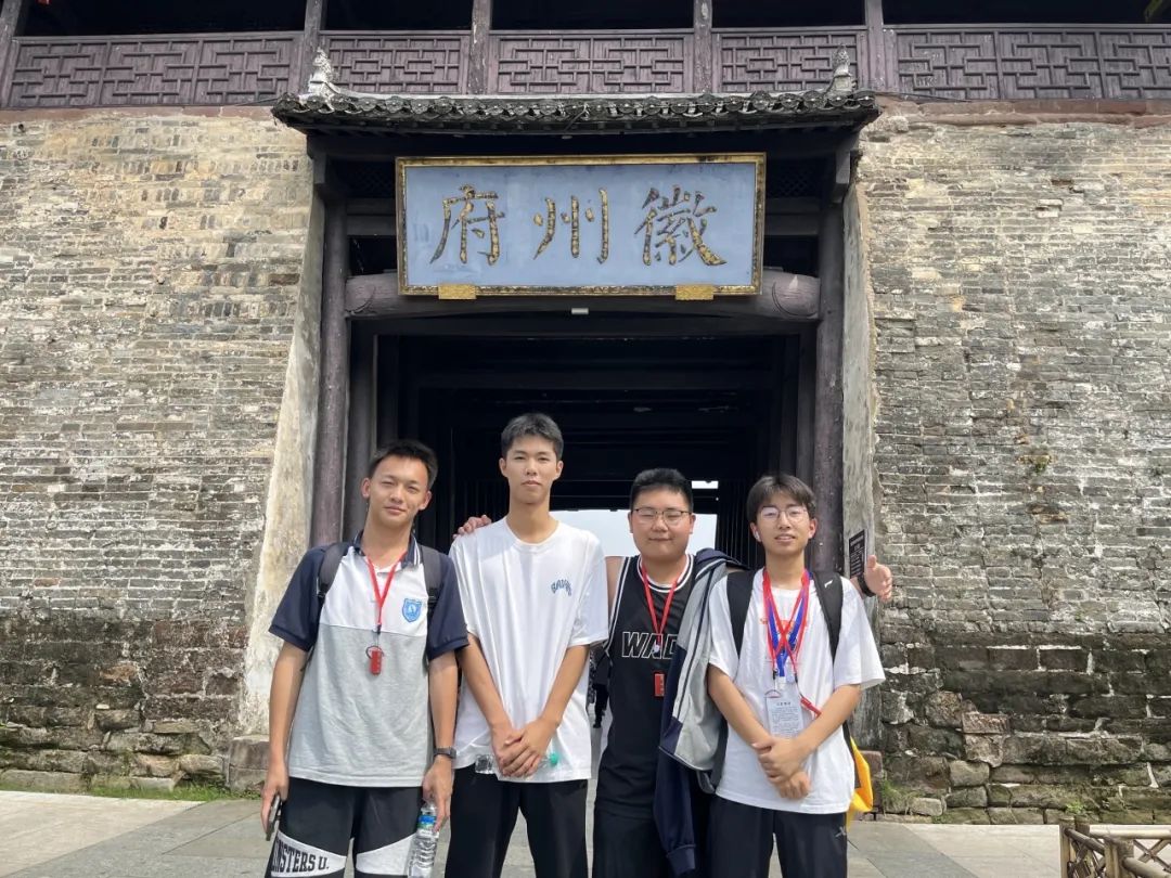 品文化、歆匠心、攀高峰、创世界——宜昌市三峡高级中学高一年级2025年春季研学旅行活动圆满结束!w227.jpg