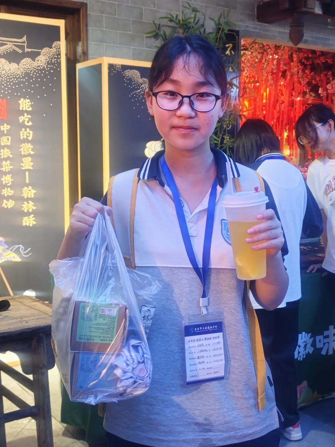 品文化、歆匠心、攀高峰、创世界——宜昌市三峡高级中学高一年级2025年春季研学旅行活动圆满结束!w254.jpg