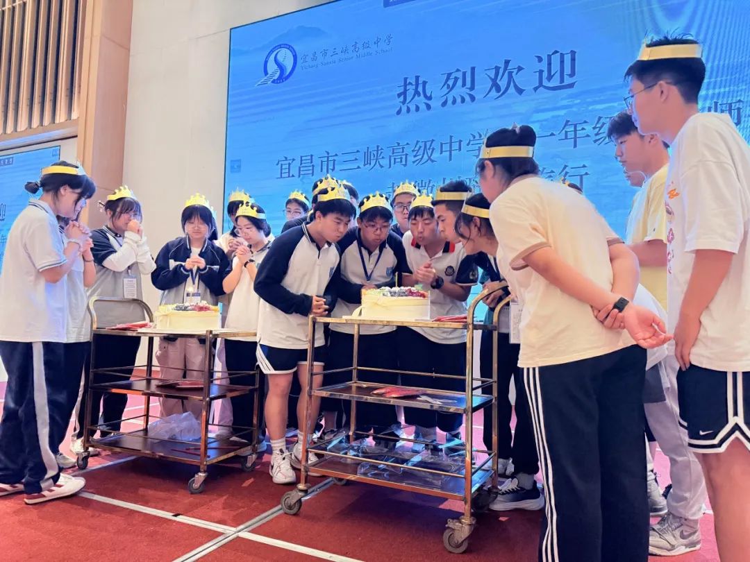 品文化、歆匠心、攀高峰、创世界——宜昌市三峡高级中学高一年级2025年春季研学旅行活动圆满结束!w260.jpg