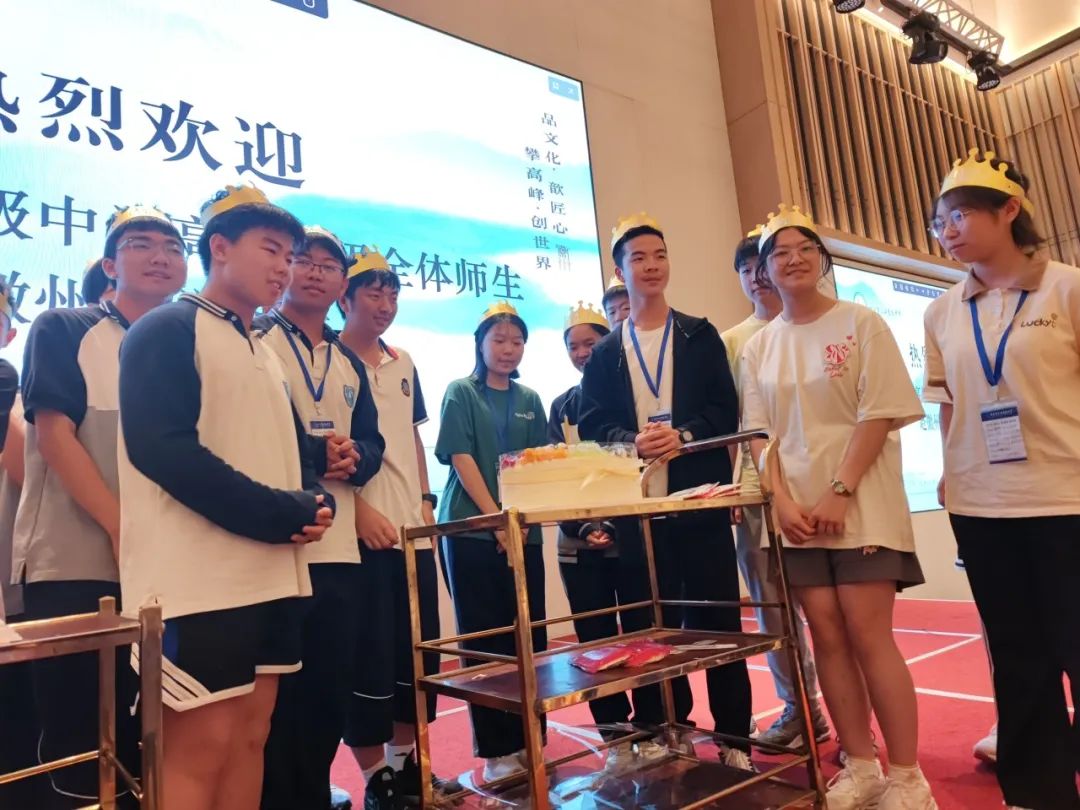 品文化、歆匠心、攀高峰、创世界——宜昌市三峡高级中学高一年级2025年春季研学旅行活动圆满结束!w262.jpg