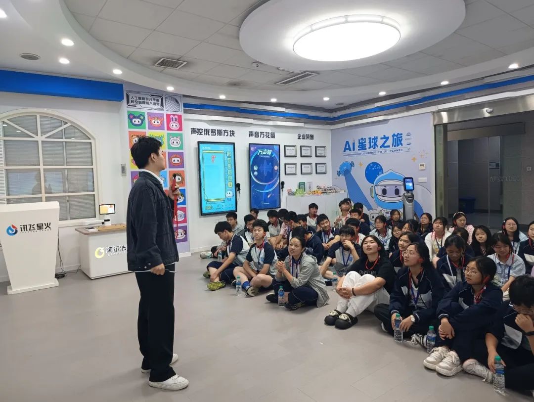 品文化、歆匠心、攀高峰、创世界——宜昌市三峡高级中学高一年级2025年春季研学旅行活动圆满结束!w321.jpg