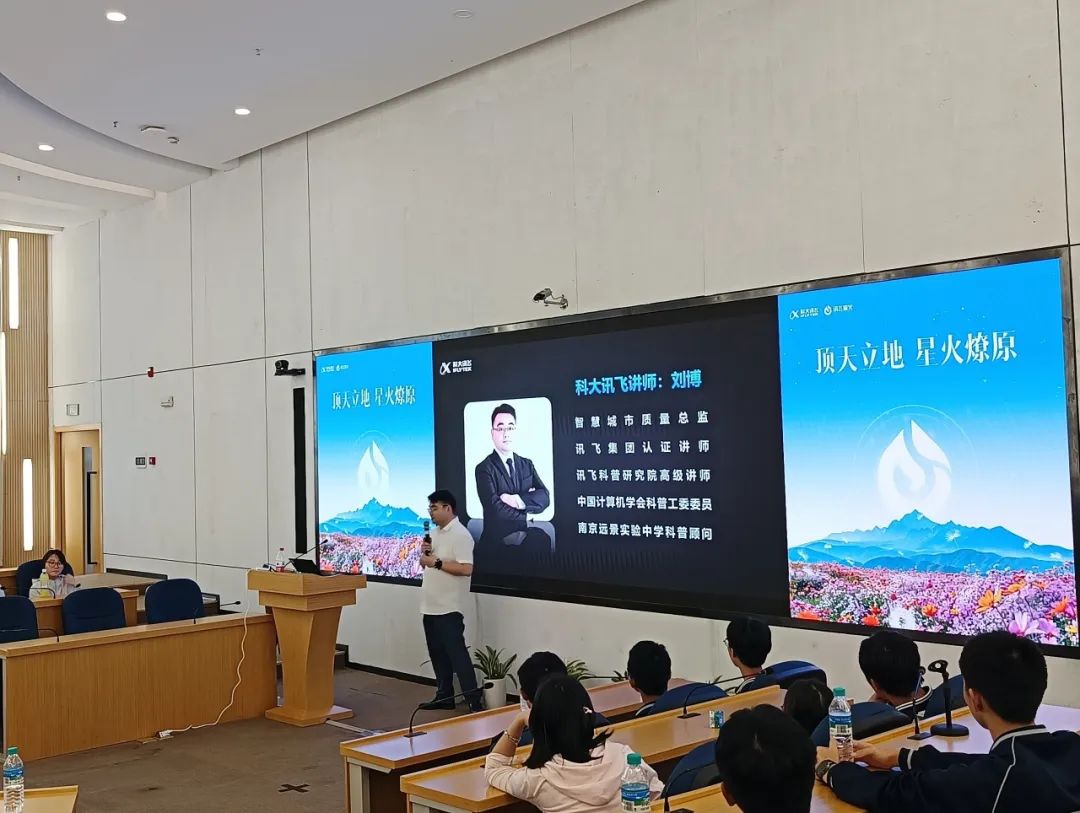 品文化、歆匠心、攀高峰、创世界——宜昌市三峡高级中学高一年级2025年春季研学旅行活动圆满结束!w329.jpg